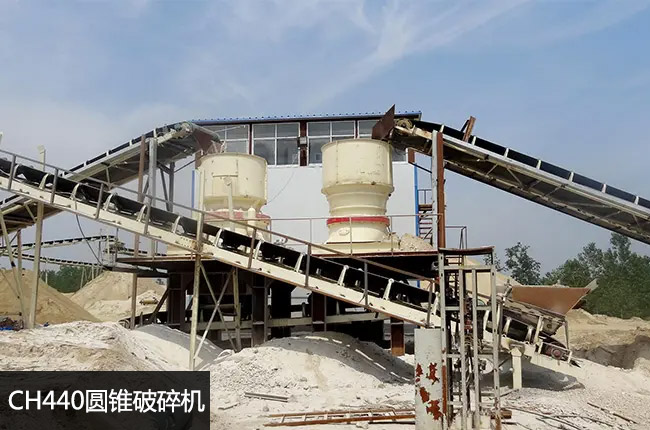 ch440圓錐破，ch440單缸液壓圓錐破碎機(jī)