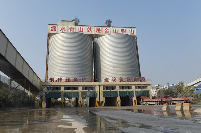 沙石自動(dòng)裝車系統(tǒng)