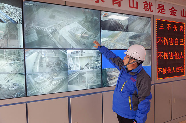 礦山智能化建設(shè)實(shí)施方案