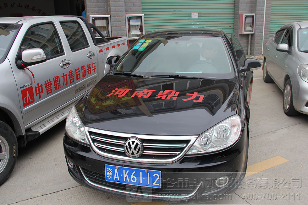 售后服務(wù)車輛