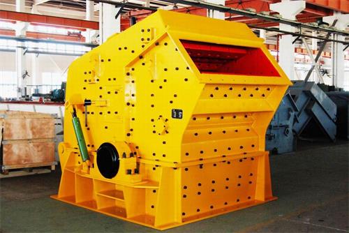 反擊破碎機、黏土破碎機