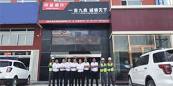 寧夏辦公環(huán)境1