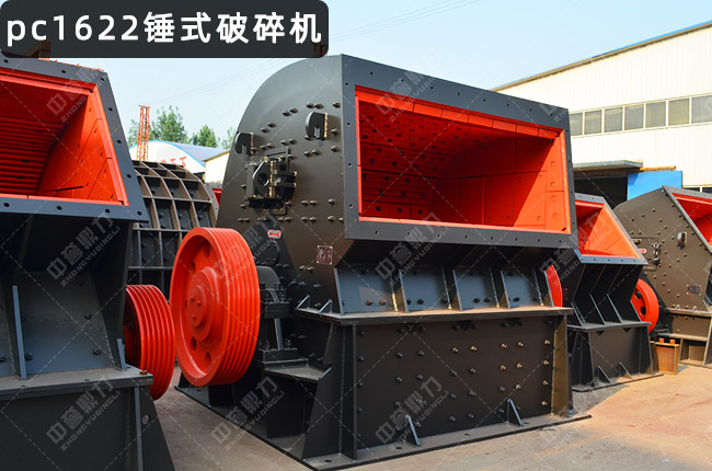 1622Nƣ1622NʽC(j)PCX-1622NC(j)