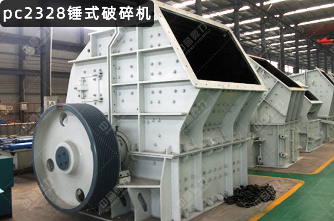ZPC2328NʽC(j)2328NƙC(j)PCZ2328N