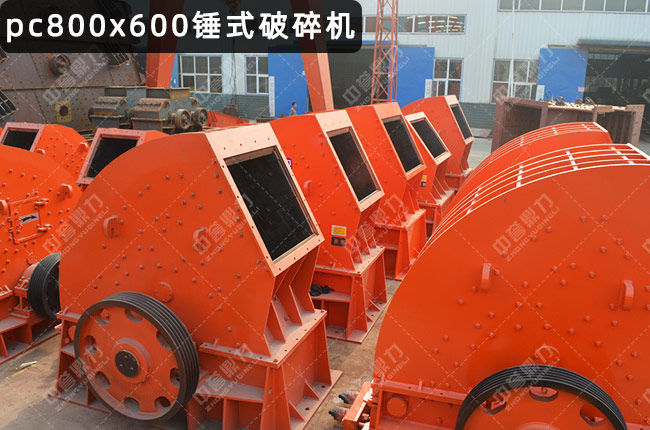 600x800NʽC(j)600*800NNpc800x600600800N